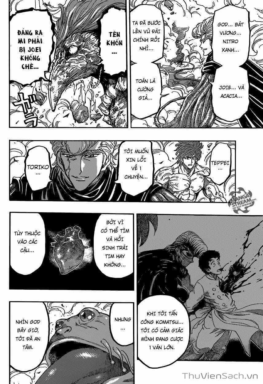 Truyện Tranh Thợ Săn Ẩm Thực - Toriko trang 5