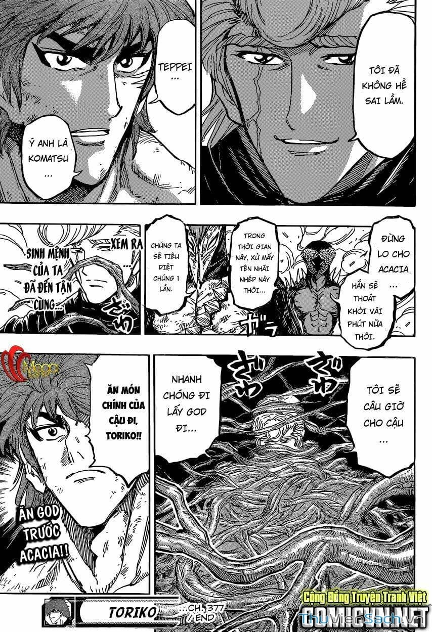 Truyện Tranh Thợ Săn Ẩm Thực - Toriko trang 5