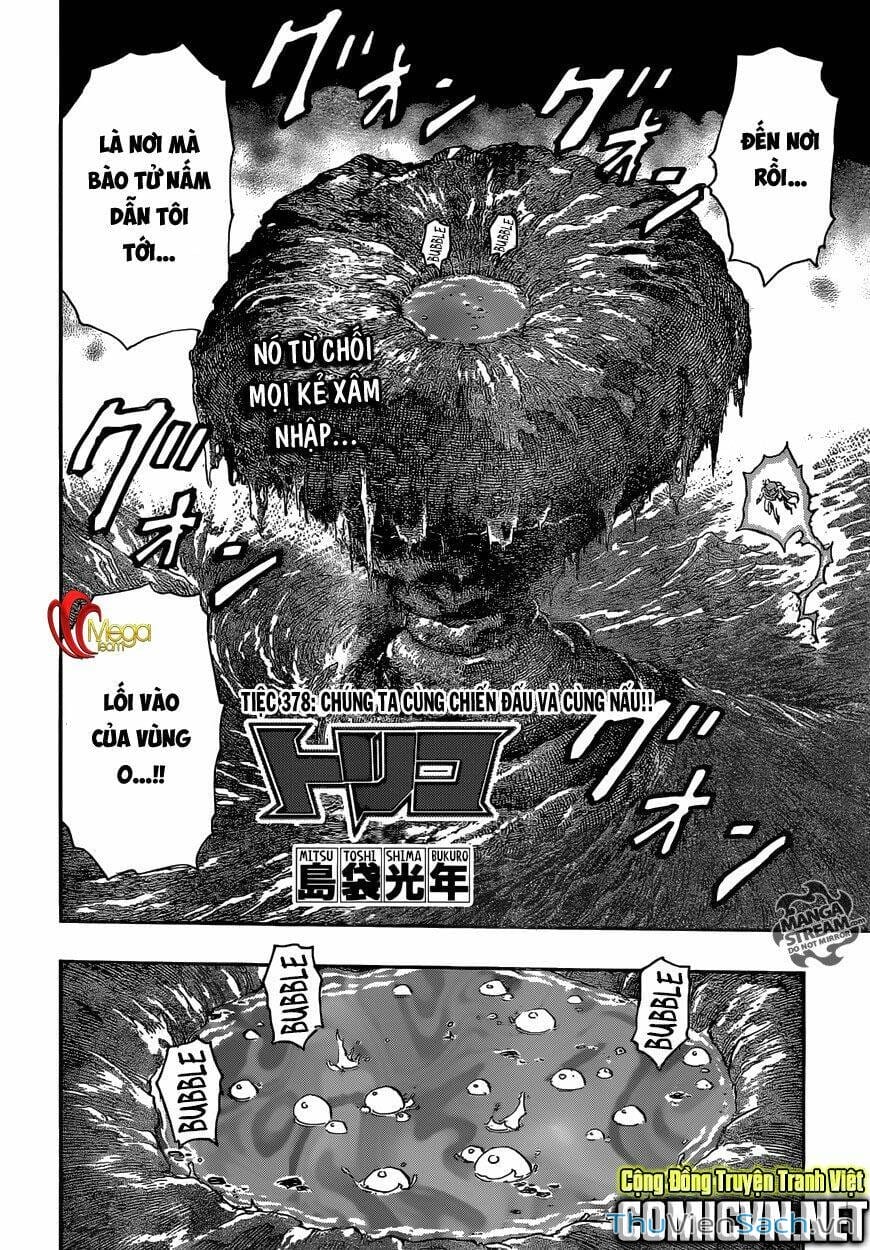 Truyện Tranh Thợ Săn Ẩm Thực - Toriko trang 5