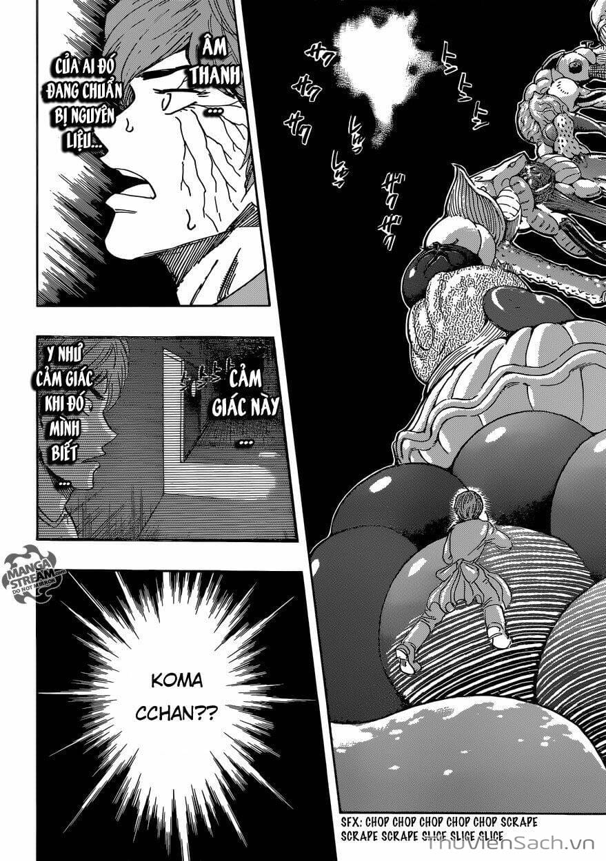 Truyện Tranh Thợ Săn Ẩm Thực - Toriko trang 5