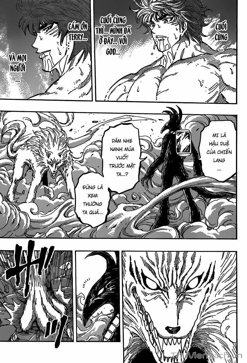 Truyện Tranh Thợ Săn Ẩm Thực - Toriko trang 5