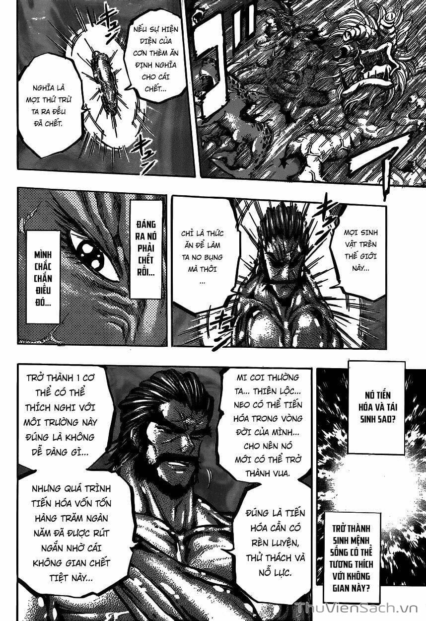 Truyện Tranh Thợ Săn Ẩm Thực - Toriko trang 5
