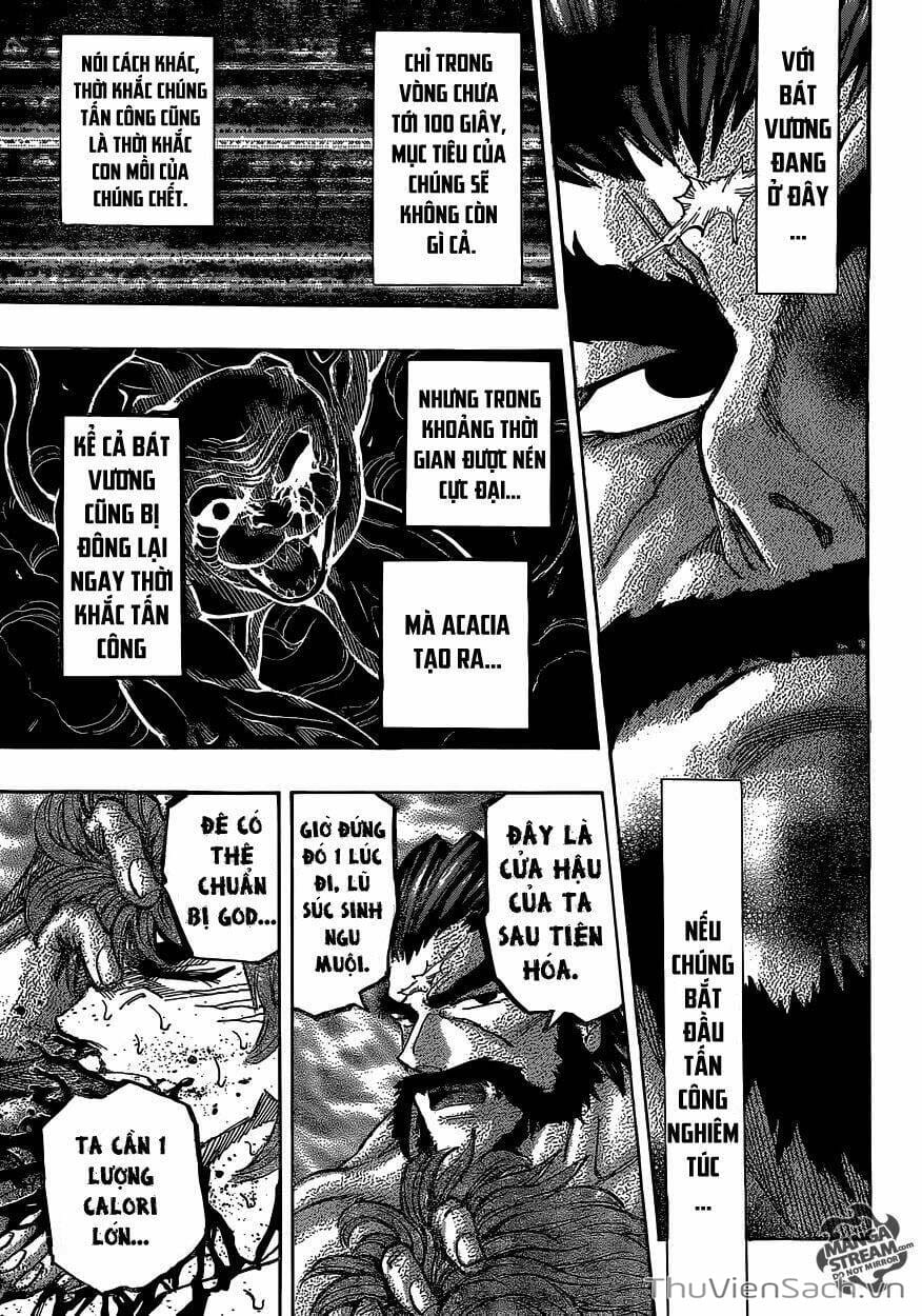 Truyện Tranh Thợ Săn Ẩm Thực - Toriko trang 5