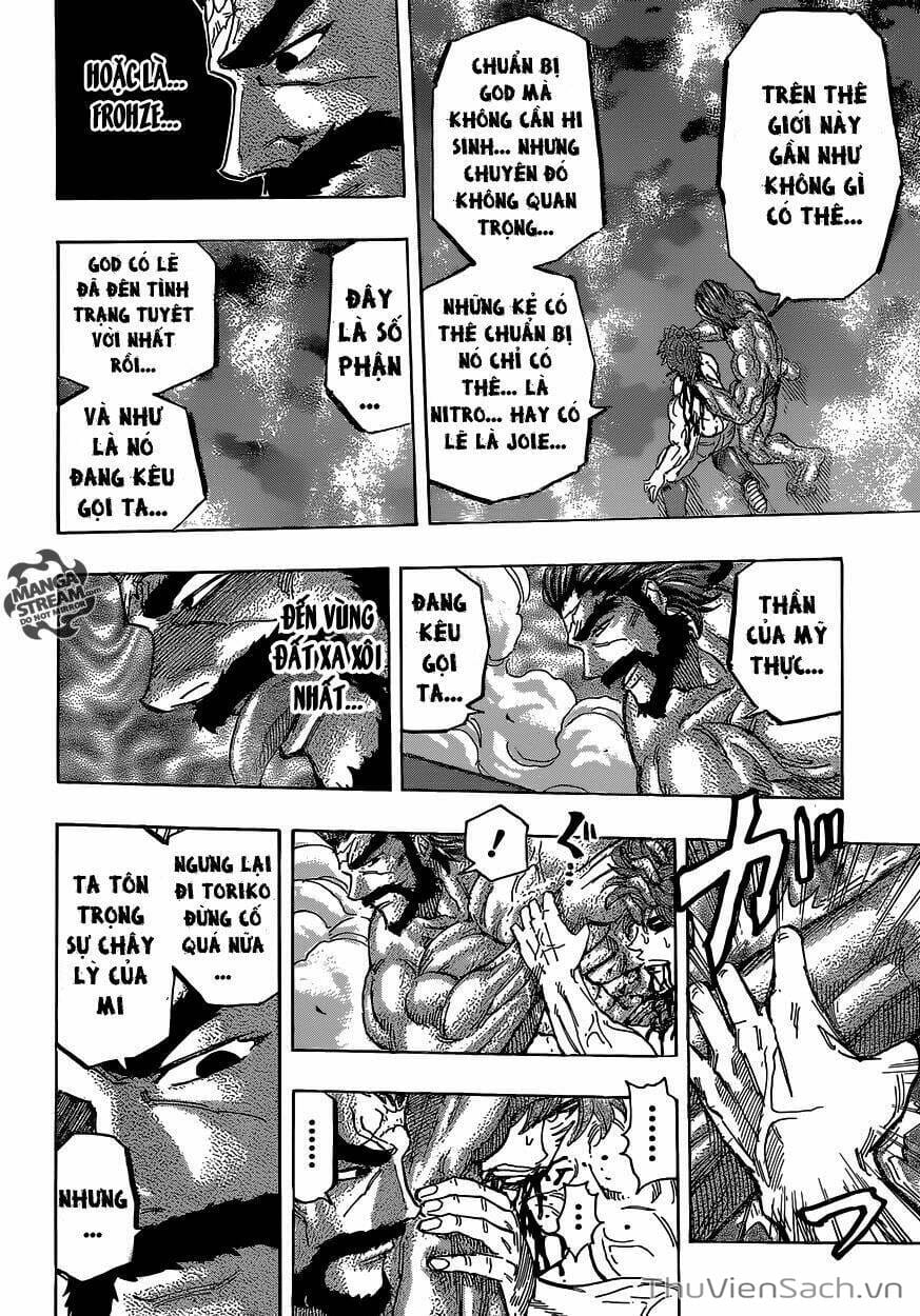 Truyện Tranh Thợ Săn Ẩm Thực - Toriko trang 5