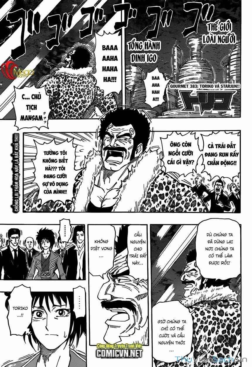 Truyện Tranh Thợ Săn Ẩm Thực - Toriko trang 5