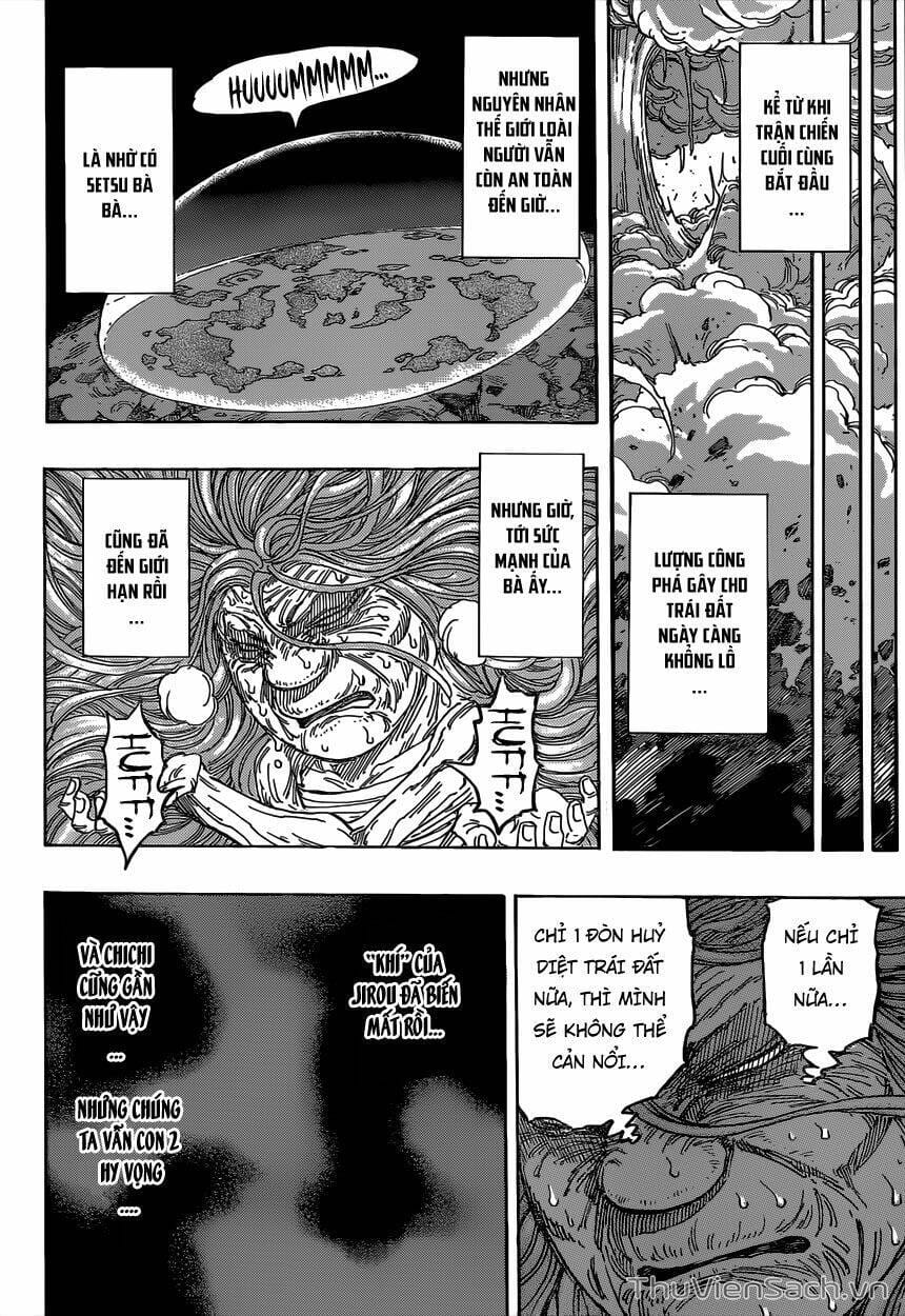 Truyện Tranh Thợ Săn Ẩm Thực - Toriko trang 5