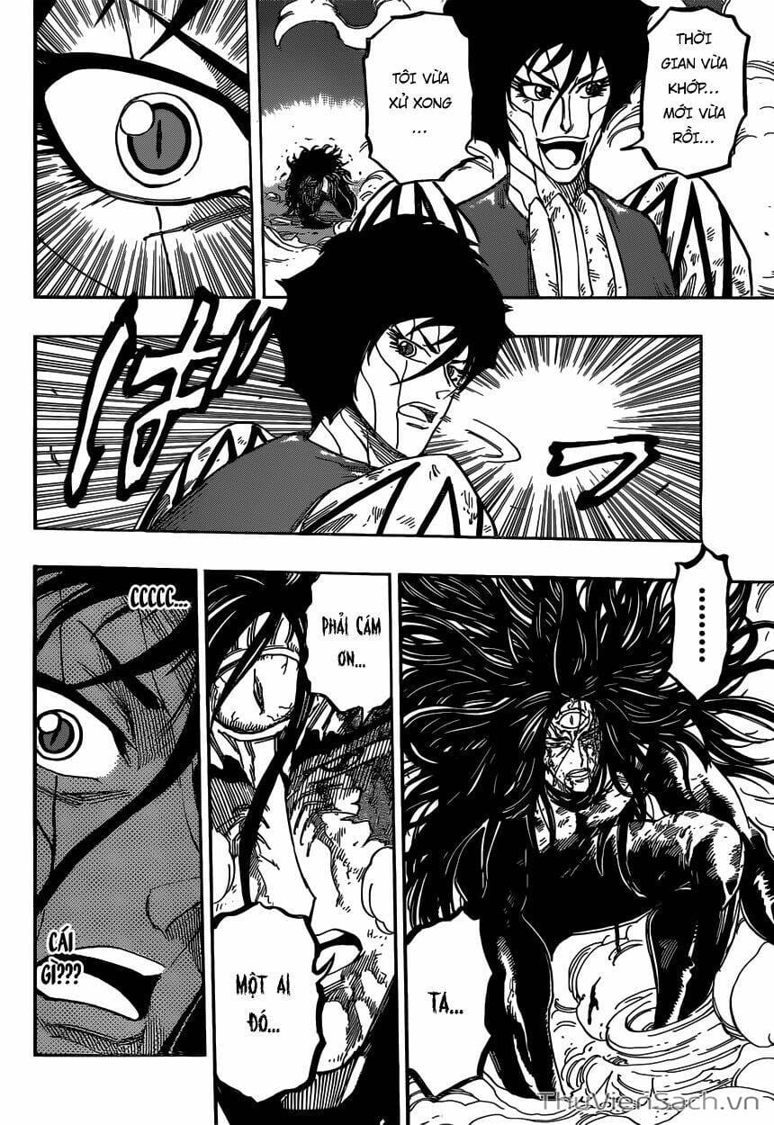 Truyện Tranh Thợ Săn Ẩm Thực - Toriko trang 5