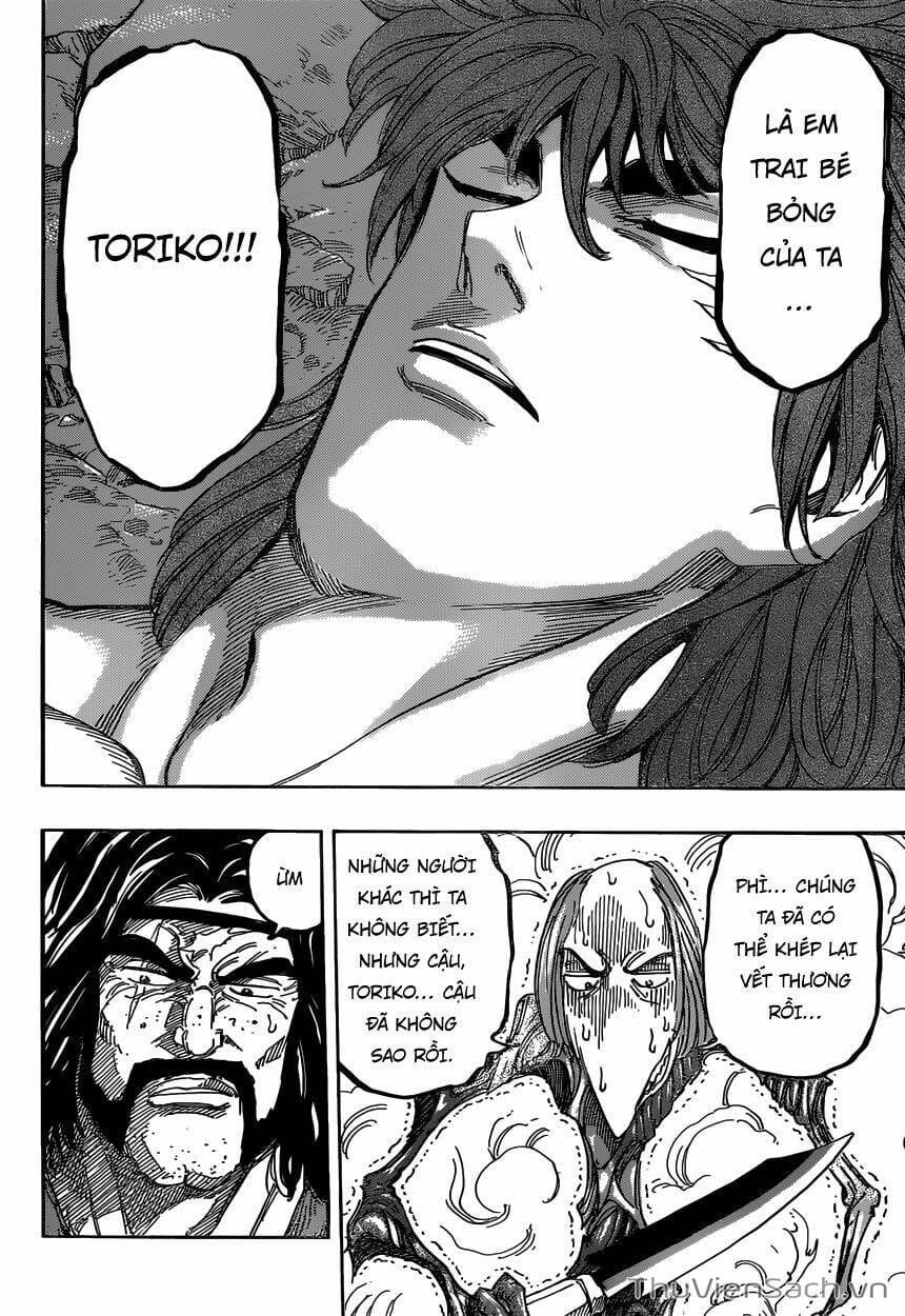 Truyện Tranh Thợ Săn Ẩm Thực - Toriko trang 5