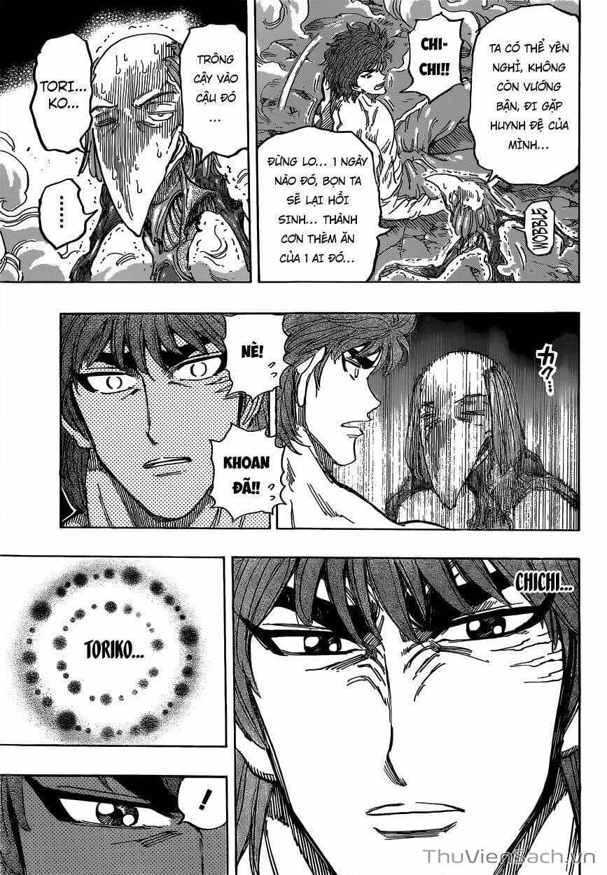 Truyện Tranh Thợ Săn Ẩm Thực - Toriko trang 5