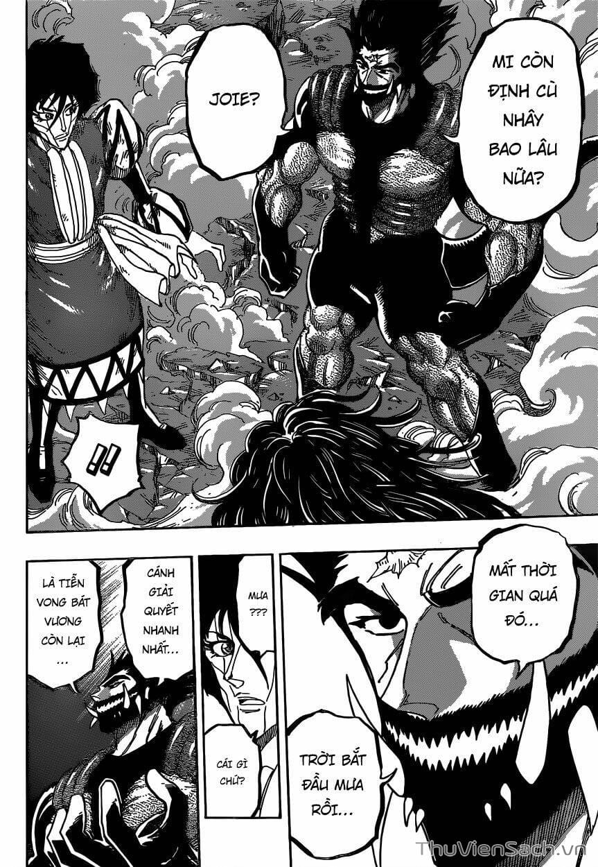 Truyện Tranh Thợ Săn Ẩm Thực - Toriko trang 5