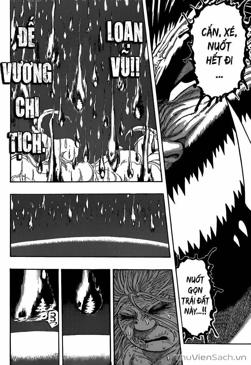 Truyện Tranh Thợ Săn Ẩm Thực - Toriko trang 5