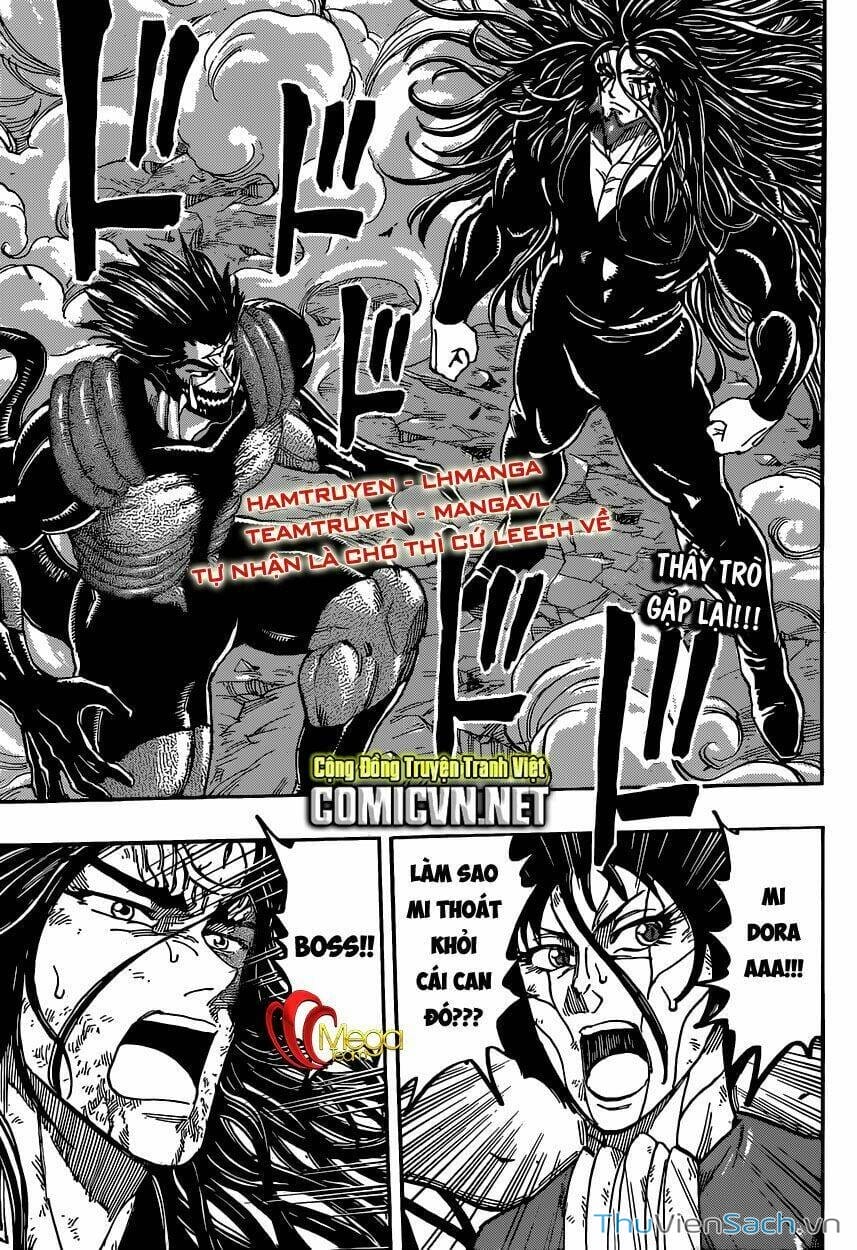 Truyện Tranh Thợ Săn Ẩm Thực - Toriko trang 5