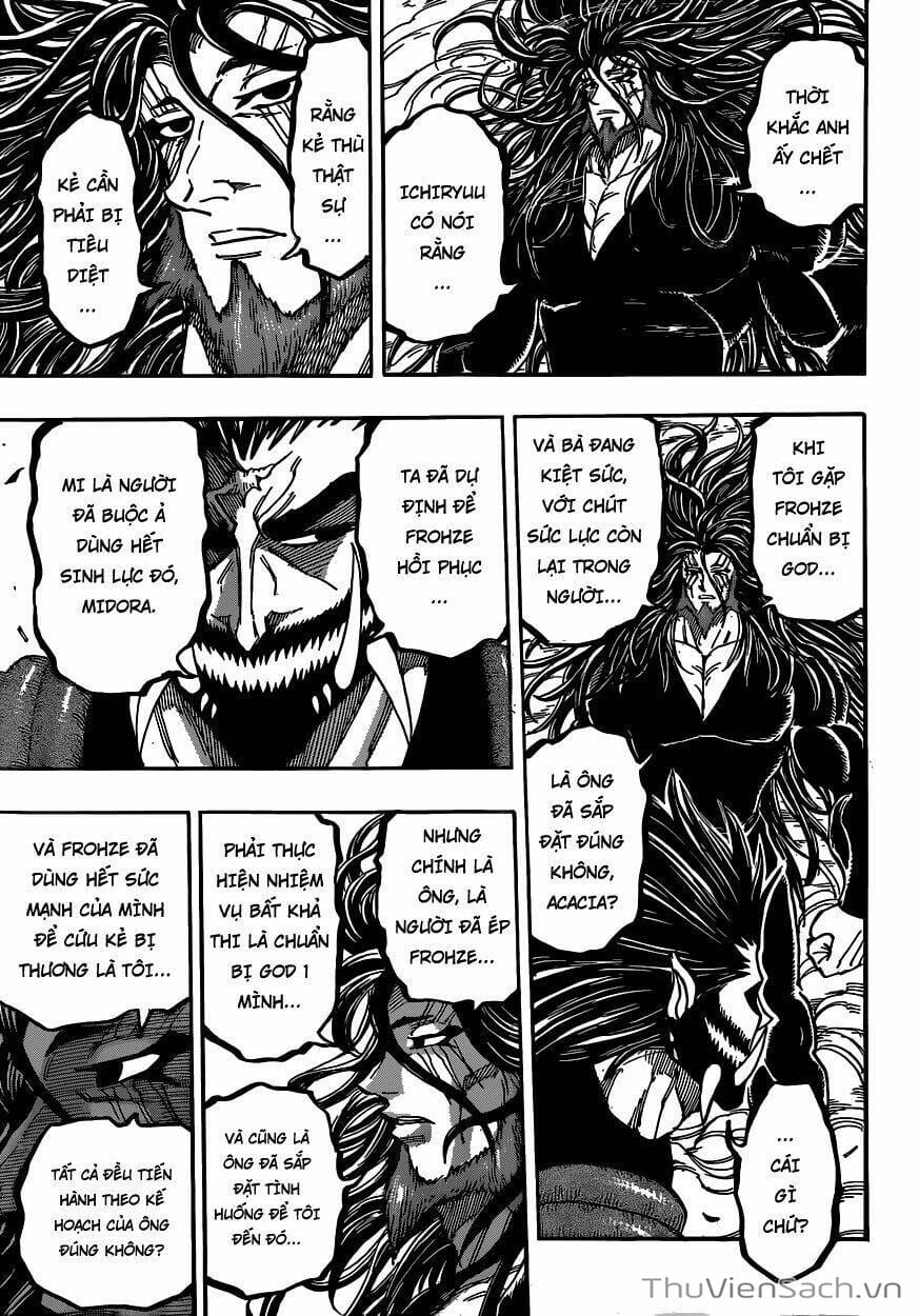 Truyện Tranh Thợ Săn Ẩm Thực - Toriko trang 5