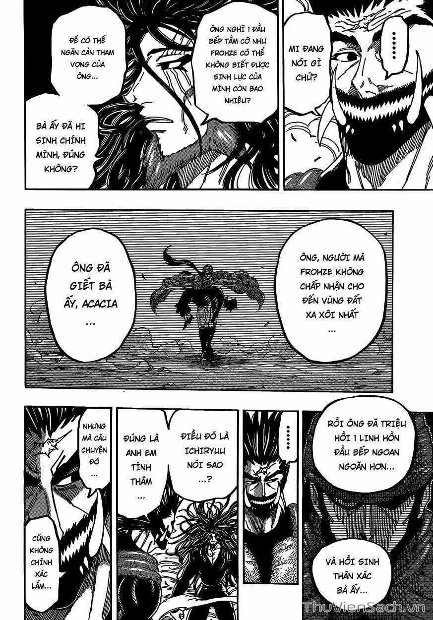 Truyện Tranh Thợ Săn Ẩm Thực - Toriko trang 5