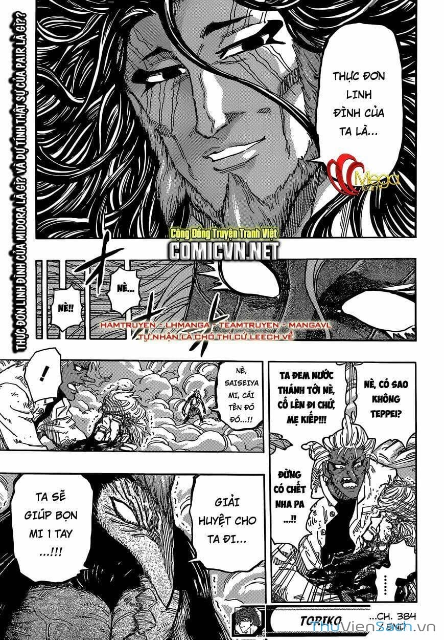 Truyện Tranh Thợ Săn Ẩm Thực - Toriko trang 5