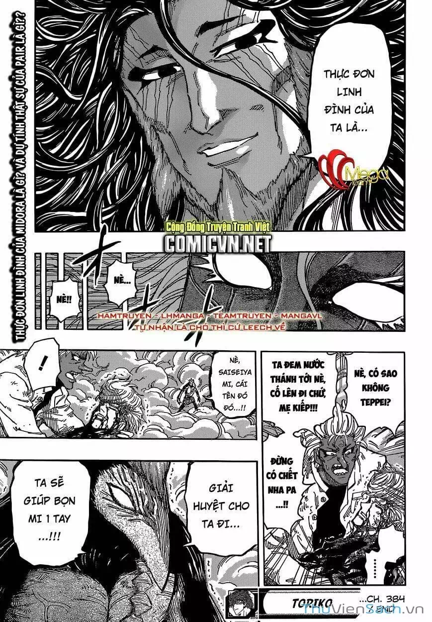 Truyện Tranh Thợ Săn Ẩm Thực - Toriko trang 5