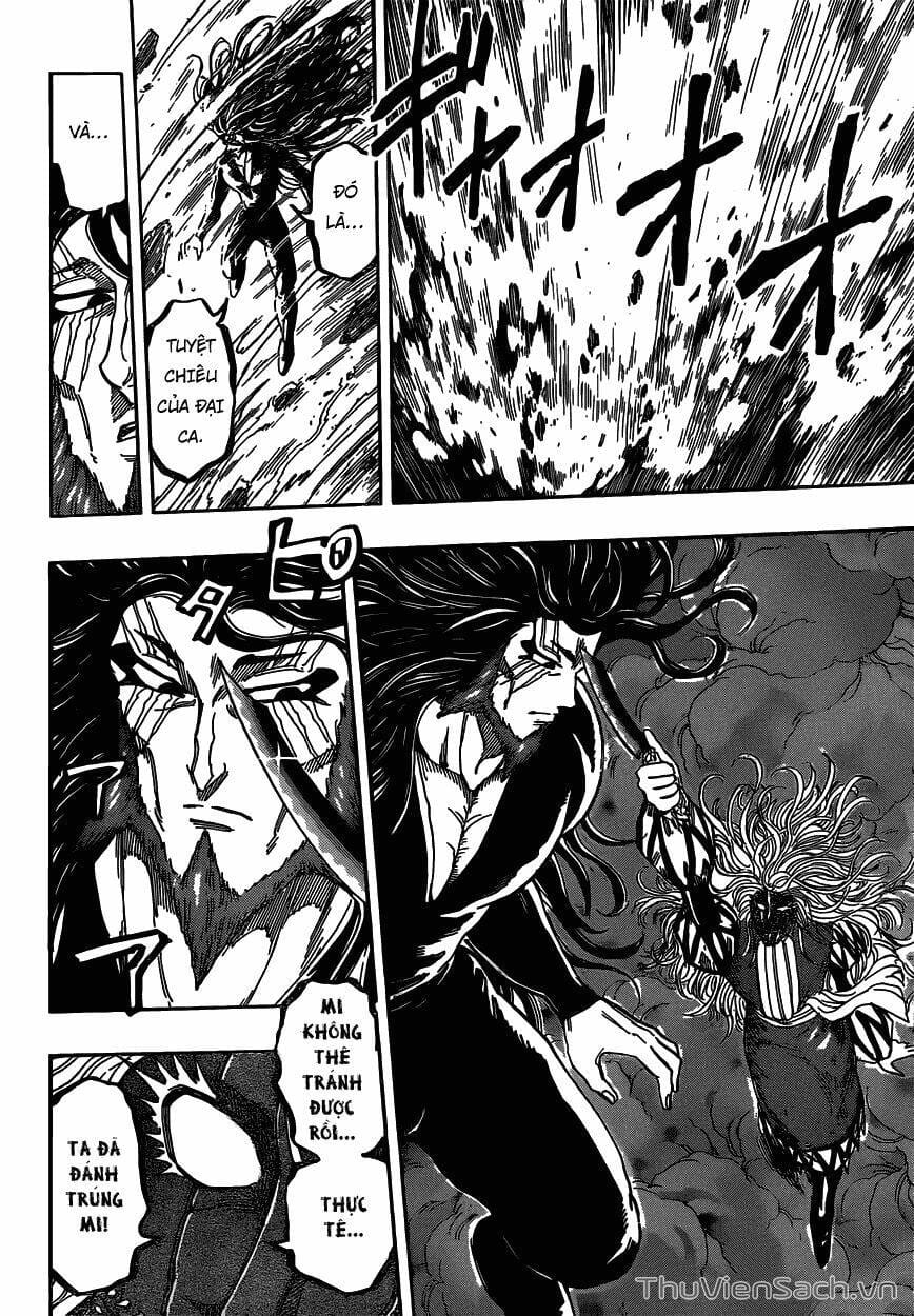 Truyện Tranh Thợ Săn Ẩm Thực - Toriko trang 5