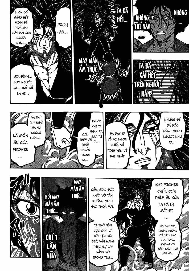 Truyện Tranh Thợ Săn Ẩm Thực - Toriko trang 5