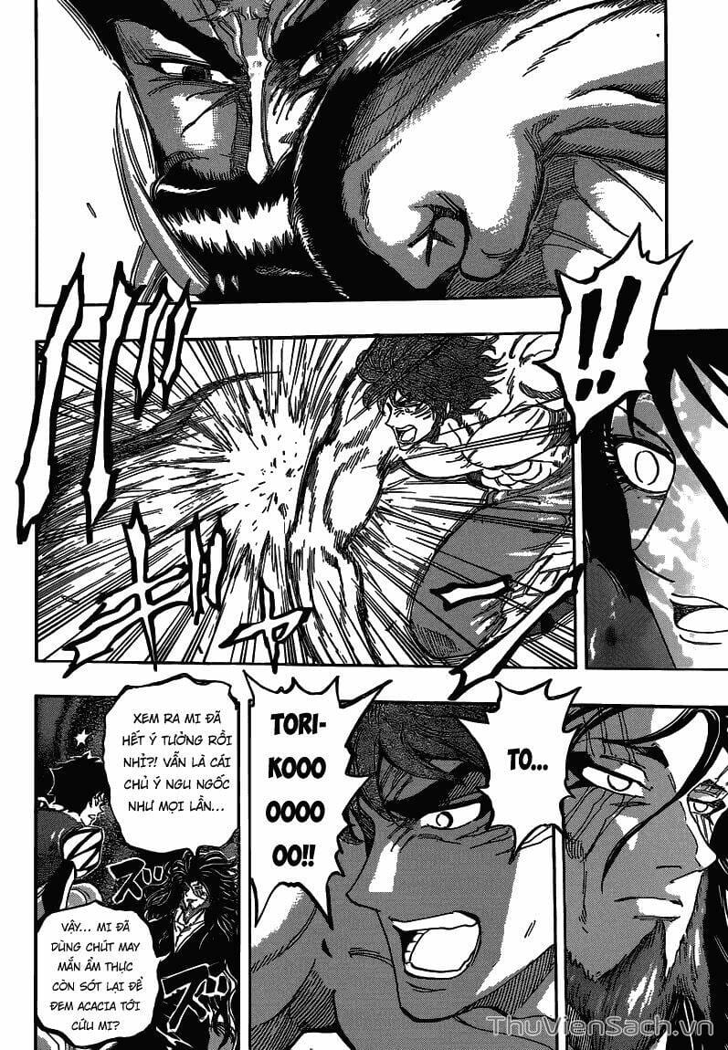 Truyện Tranh Thợ Săn Ẩm Thực - Toriko trang 5