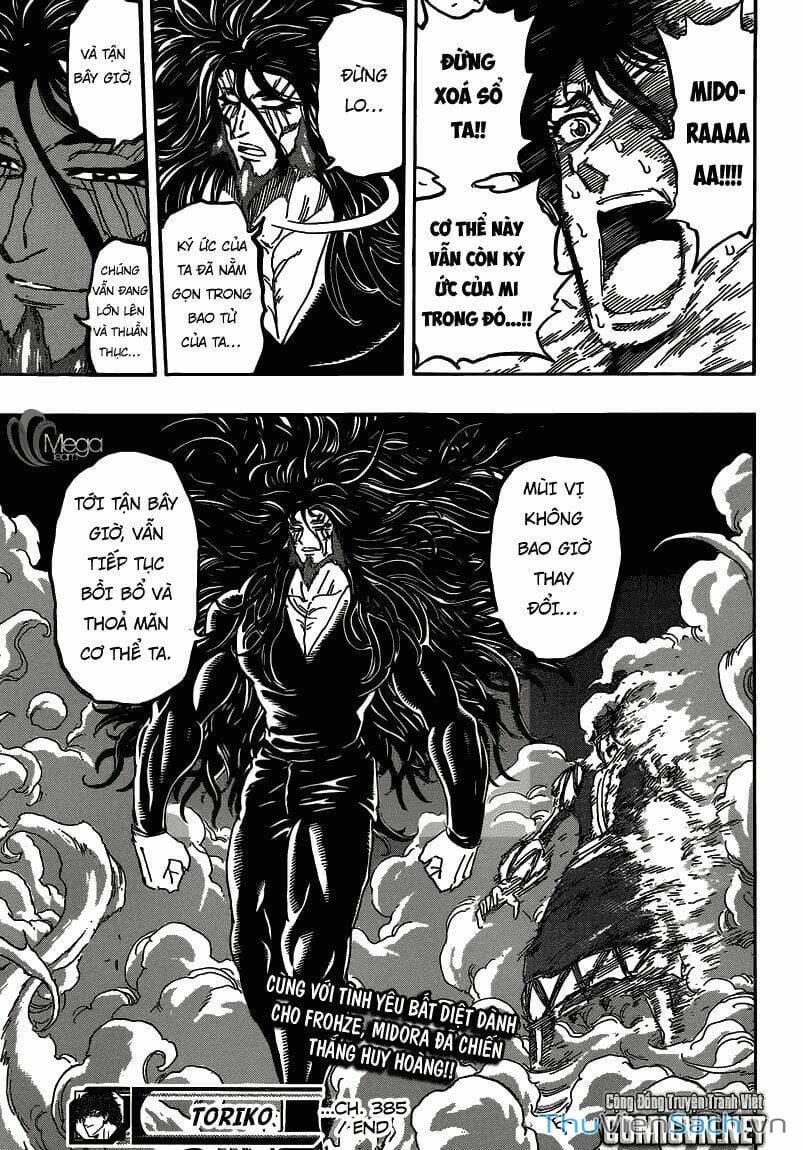 Truyện Tranh Thợ Săn Ẩm Thực - Toriko trang 5