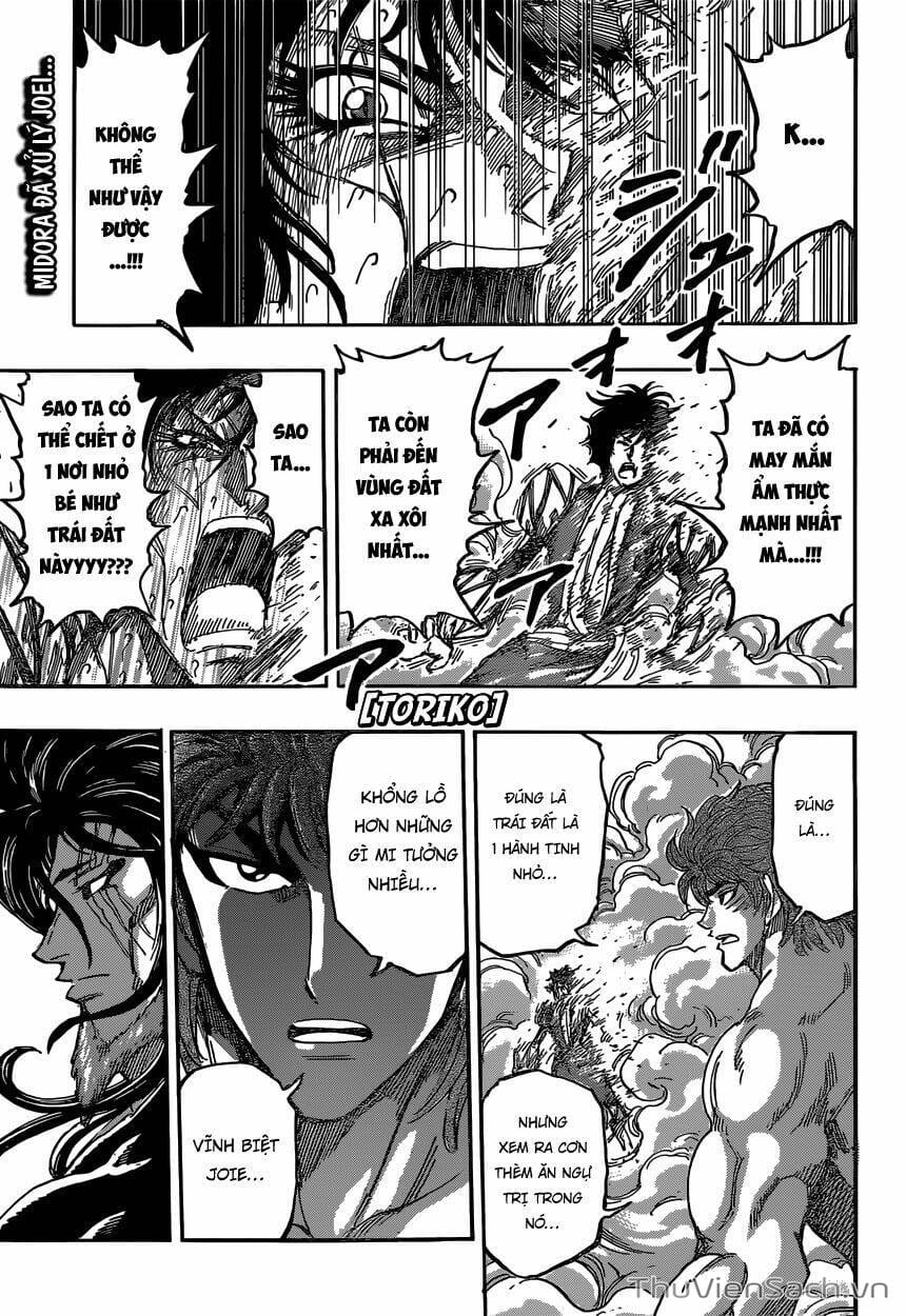 Truyện Tranh Thợ Săn Ẩm Thực - Toriko trang 5