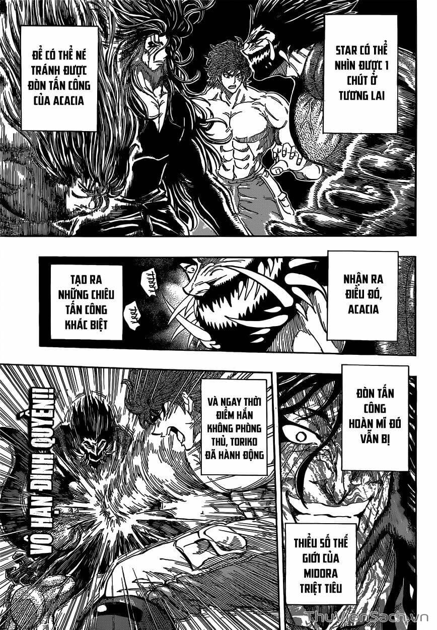 Truyện Tranh Thợ Săn Ẩm Thực - Toriko trang 5