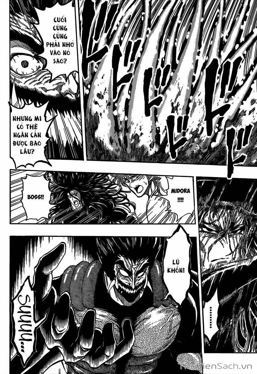 Truyện Tranh Thợ Săn Ẩm Thực - Toriko trang 5