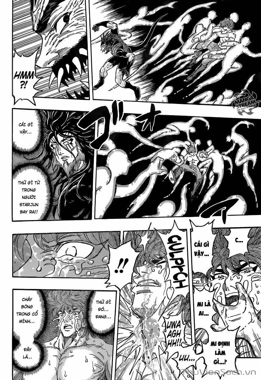 Truyện Tranh Thợ Săn Ẩm Thực - Toriko trang 5