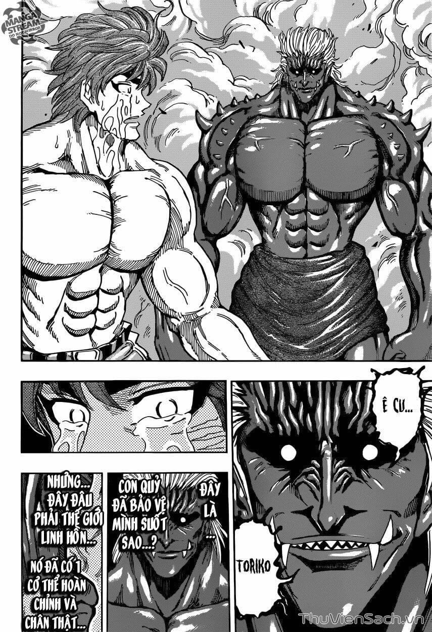 Truyện Tranh Thợ Săn Ẩm Thực - Toriko trang 5