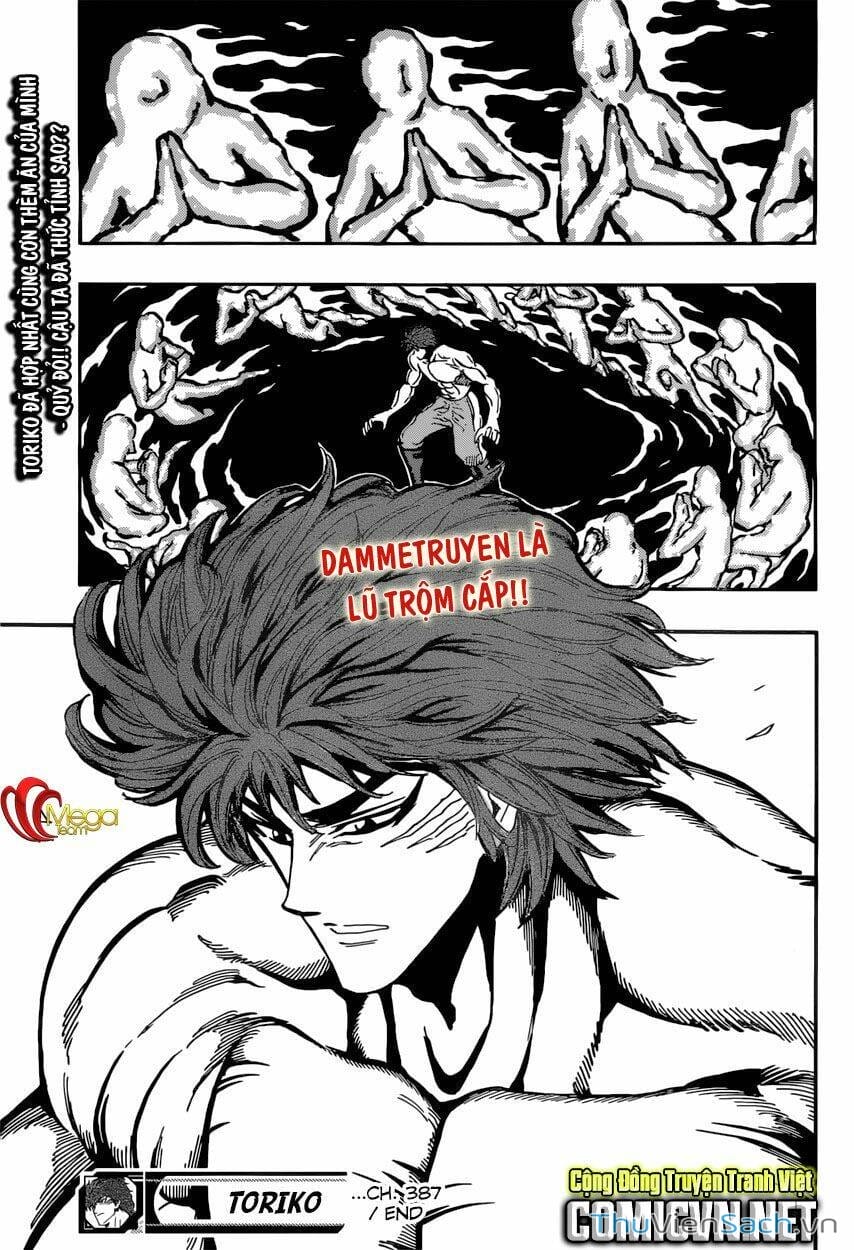 Truyện Tranh Thợ Săn Ẩm Thực - Toriko trang 5