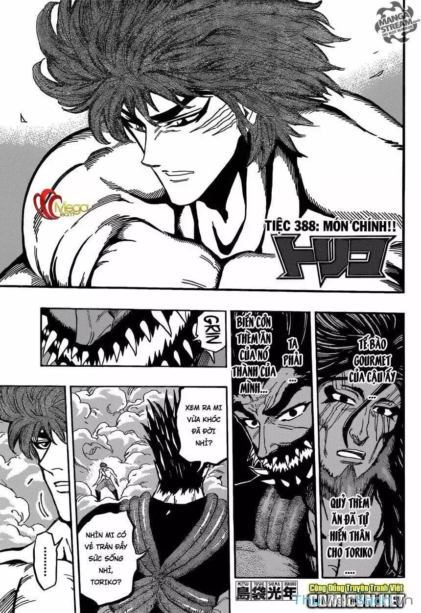 Truyện Tranh Thợ Săn Ẩm Thực - Toriko trang 5