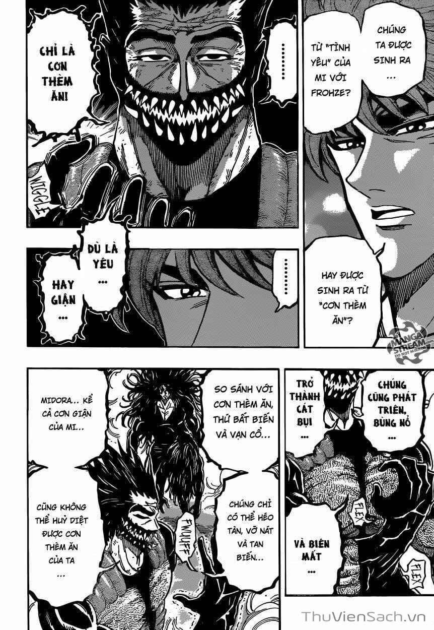 Truyện Tranh Thợ Săn Ẩm Thực - Toriko trang 5
