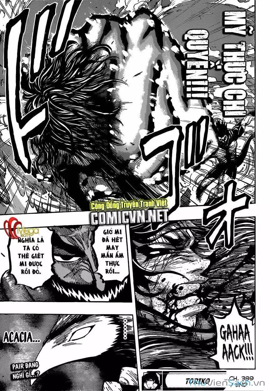 Truyện Tranh Thợ Săn Ẩm Thực - Toriko trang 5