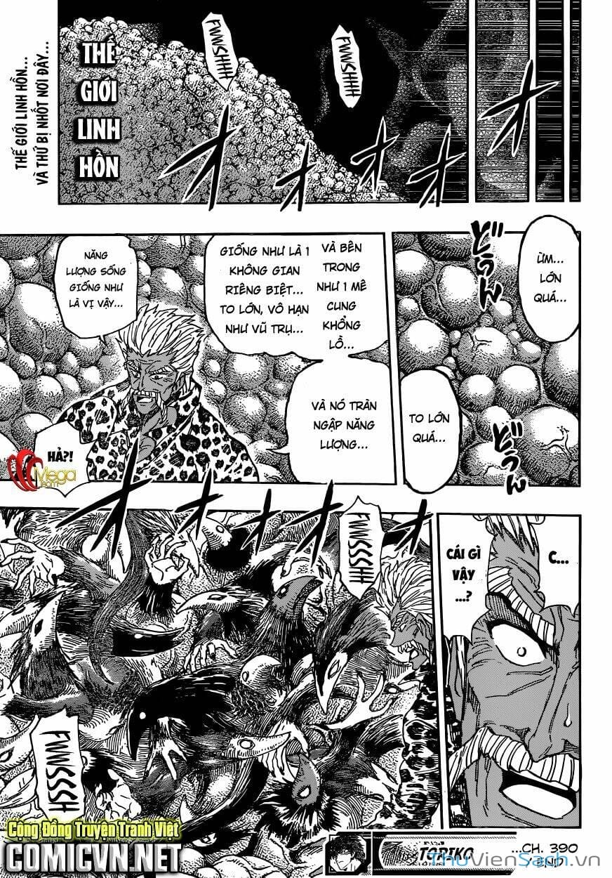 Truyện Tranh Thợ Săn Ẩm Thực - Toriko trang 5