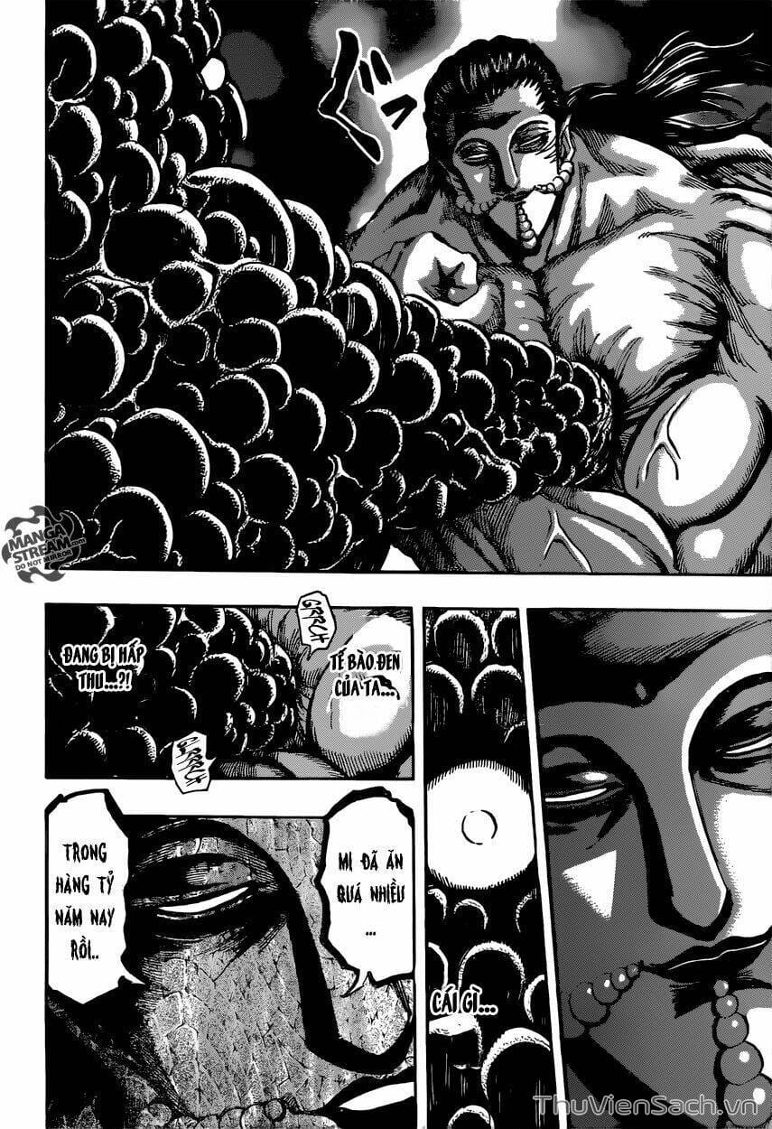 Truyện Tranh Thợ Săn Ẩm Thực - Toriko trang 5