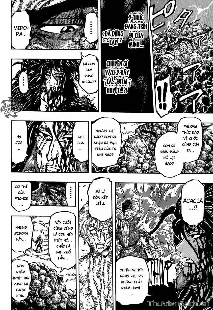 Truyện Tranh Thợ Săn Ẩm Thực - Toriko trang 5