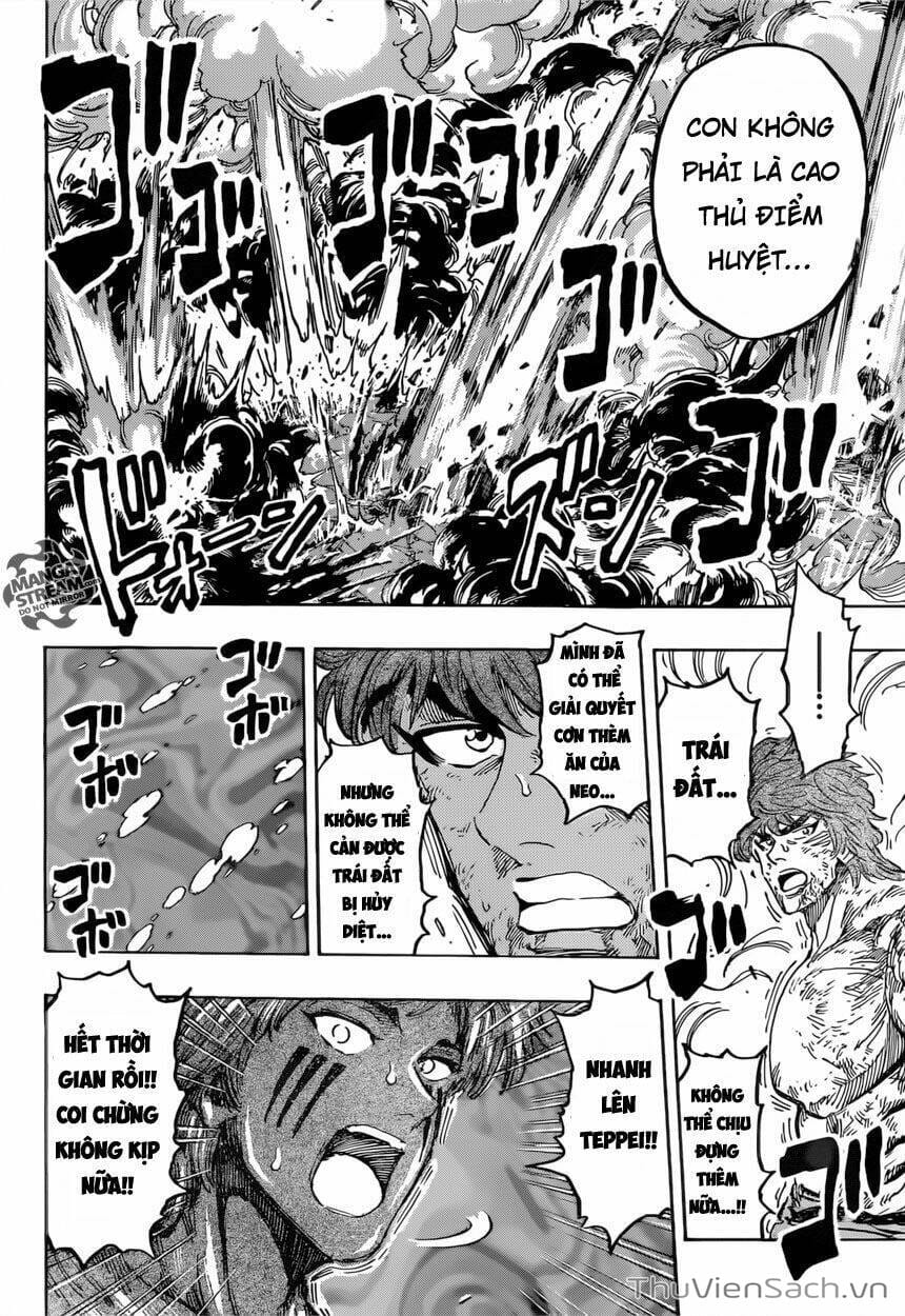 Truyện Tranh Thợ Săn Ẩm Thực - Toriko trang 5