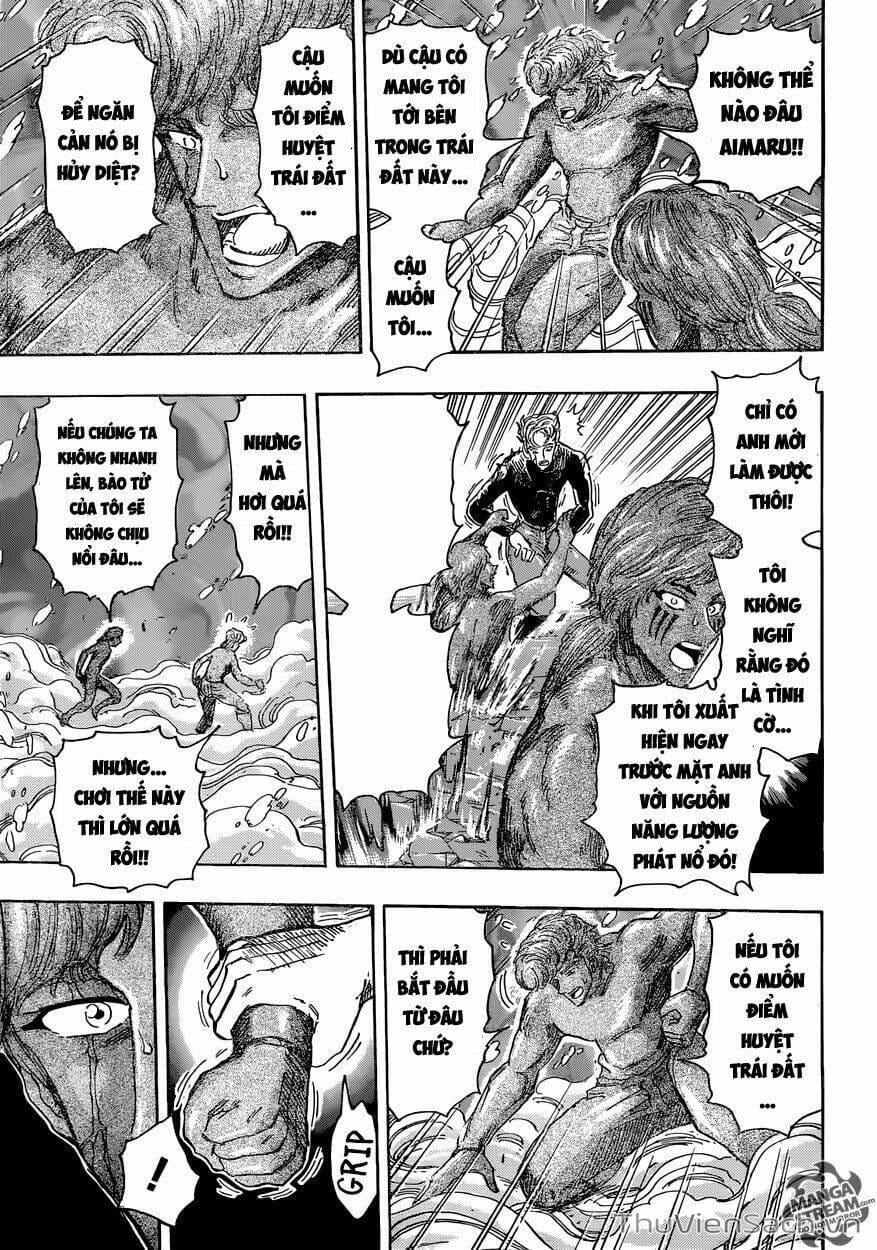 Truyện Tranh Thợ Săn Ẩm Thực - Toriko trang 5