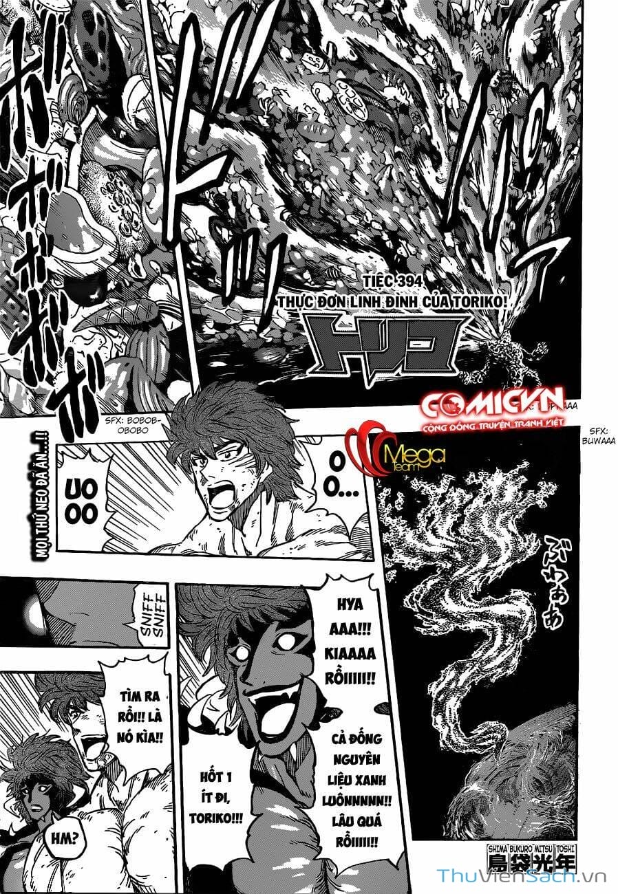 Truyện Tranh Thợ Săn Ẩm Thực - Toriko trang 5