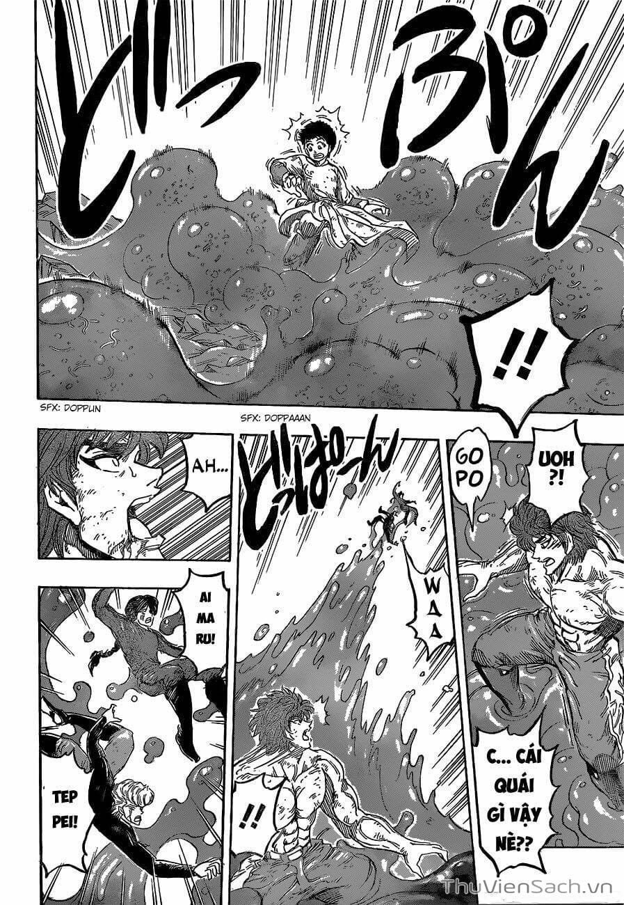 Truyện Tranh Thợ Săn Ẩm Thực - Toriko trang 5