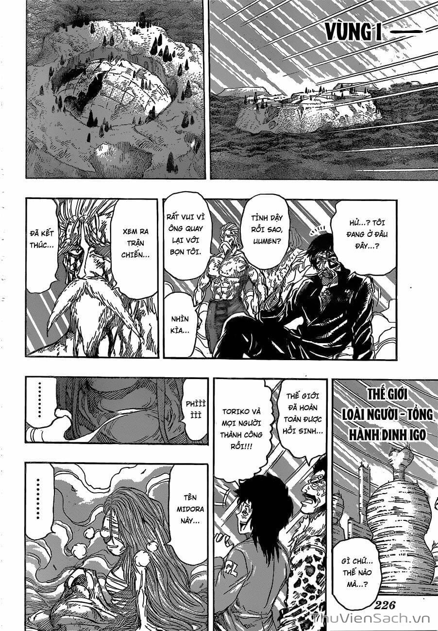 Truyện Tranh Thợ Săn Ẩm Thực - Toriko trang 5