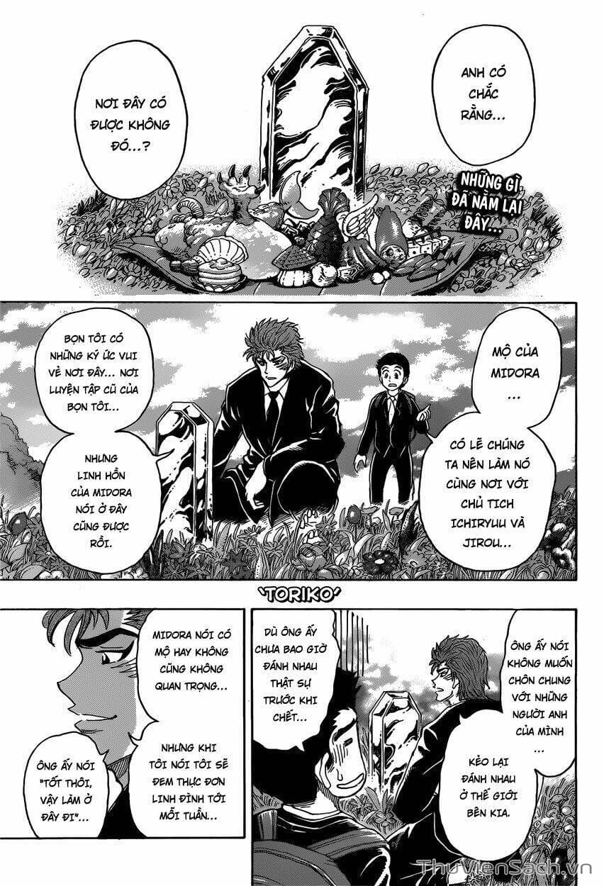 Truyện Tranh Thợ Săn Ẩm Thực - Toriko trang 5
