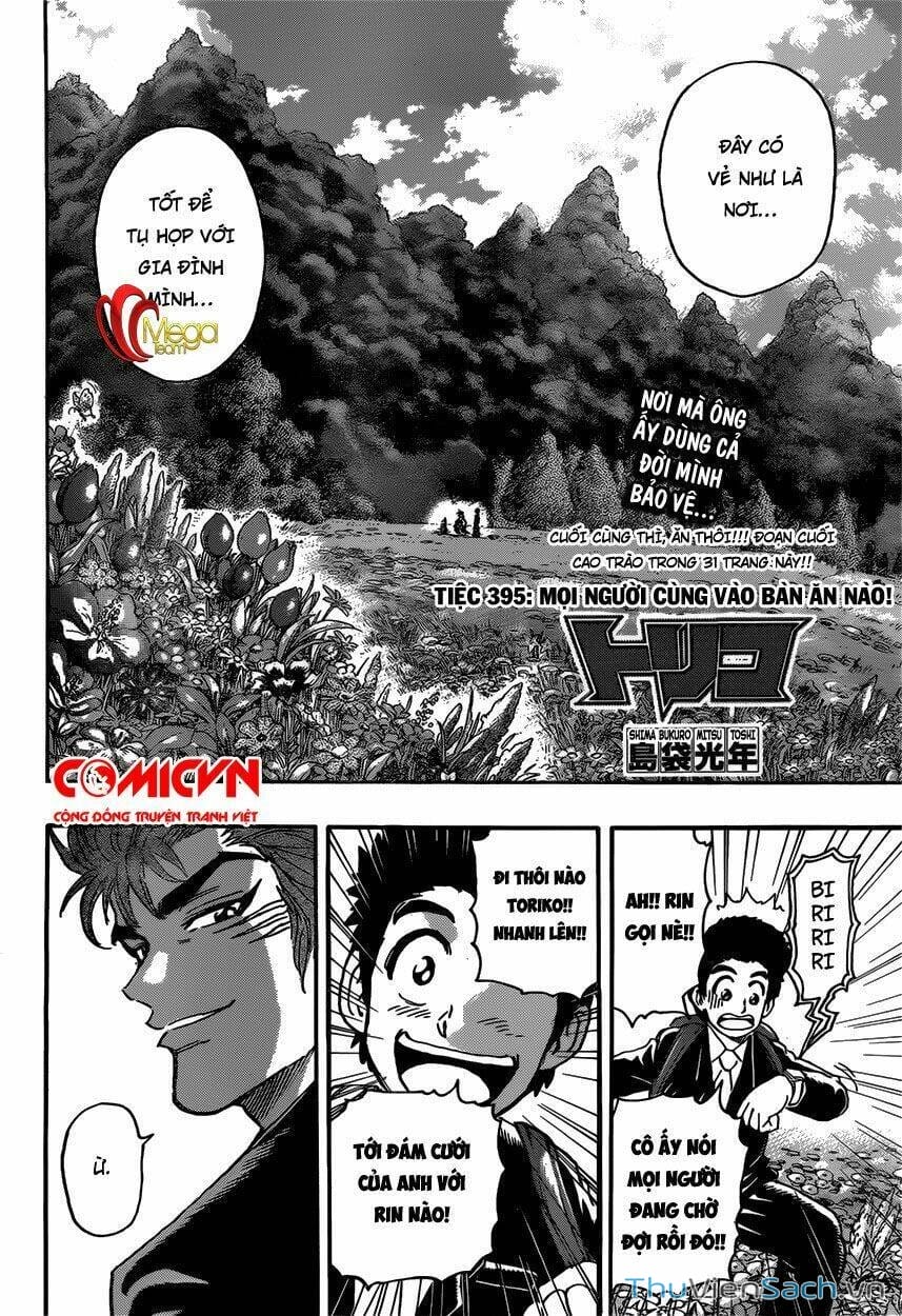 Truyện Tranh Thợ Săn Ẩm Thực - Toriko trang 5