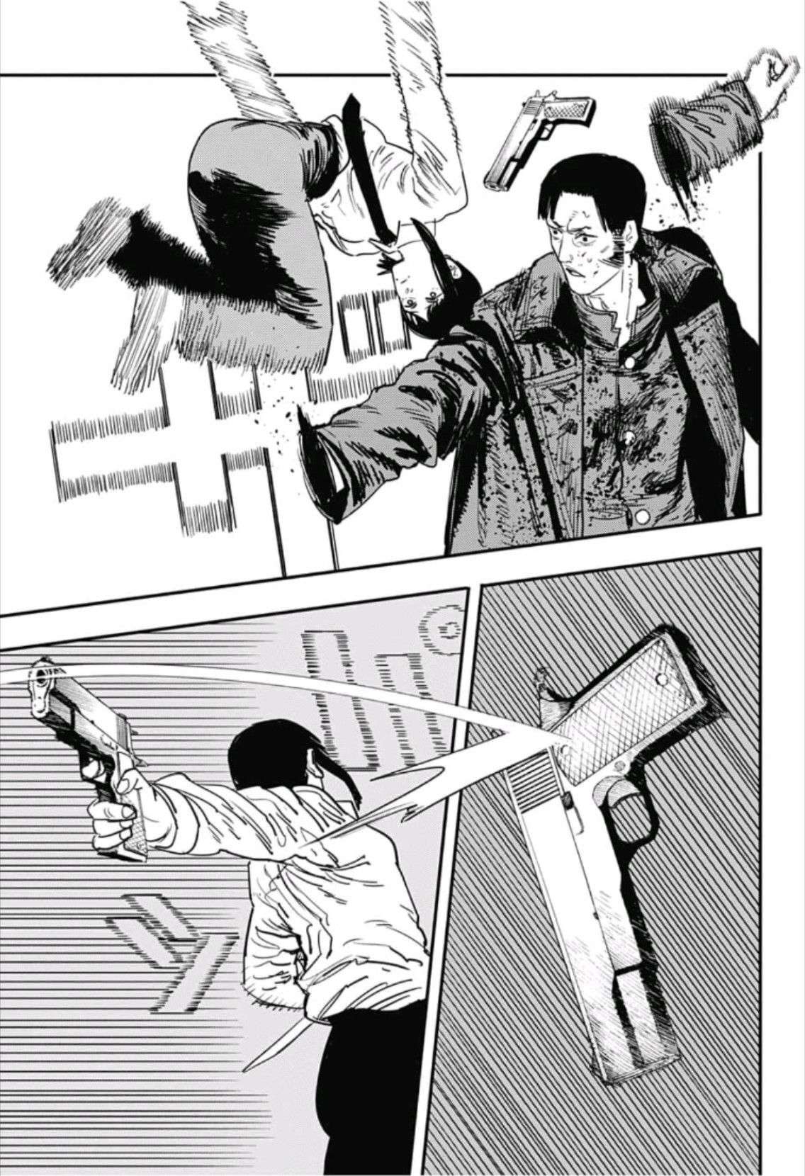 Truyện Tranh Thợ Săn Quỷ - Chainsaw Man trang 4