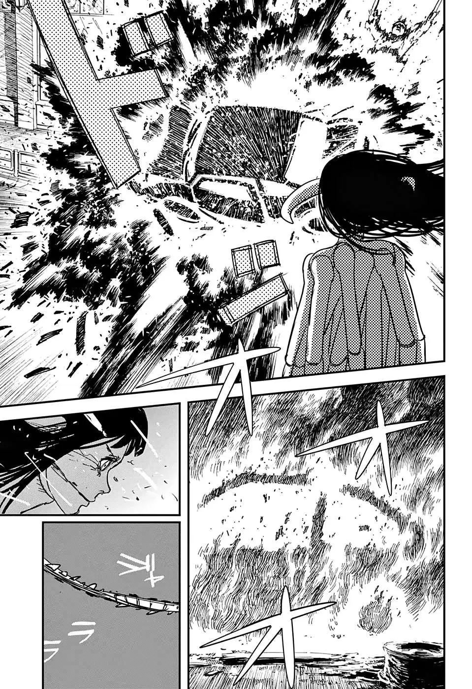 Truyện Tranh Thợ Săn Quỷ - Chainsaw Man trang 4