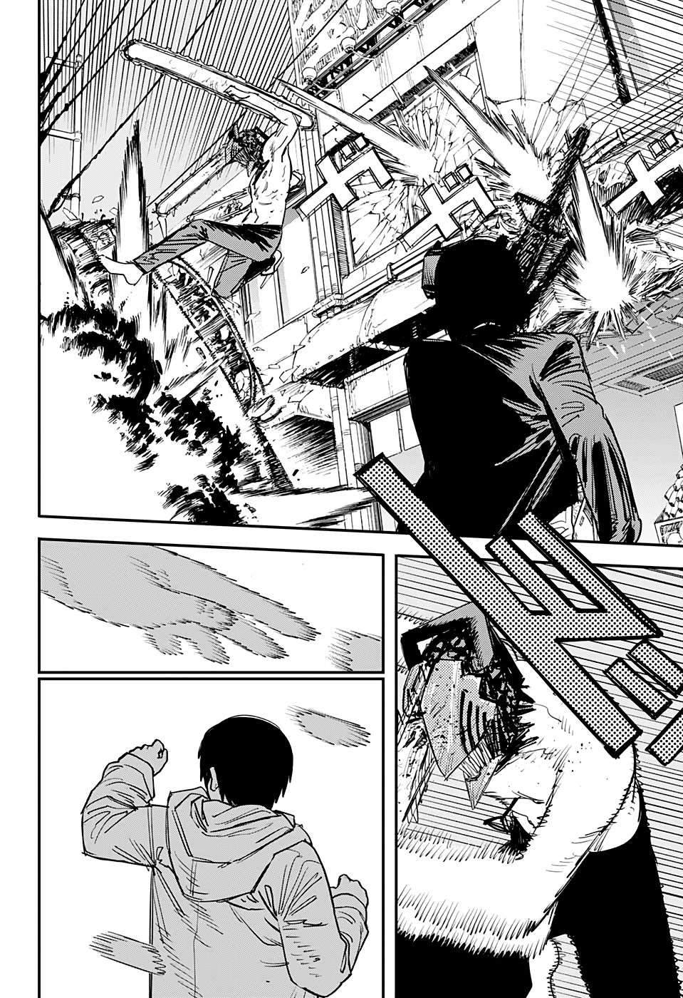 Truyện Tranh Thợ Săn Quỷ - Chainsaw Man trang 4