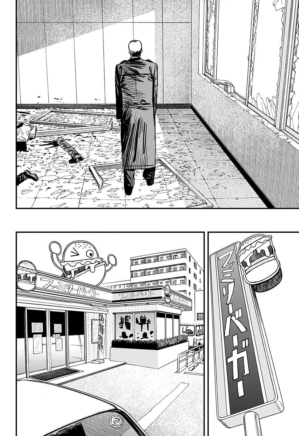 Truyện Tranh Thợ Săn Quỷ - Chainsaw Man trang 4