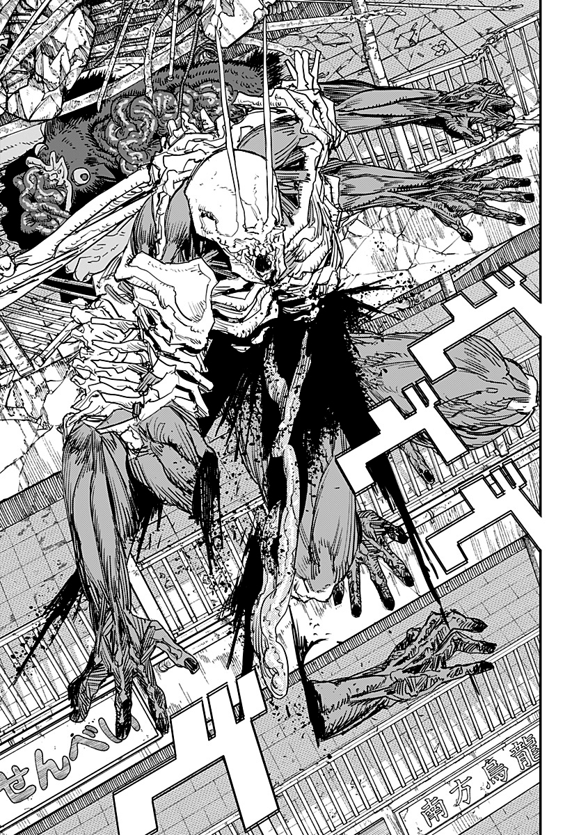 Truyện Tranh Thợ Săn Quỷ - Chainsaw Man trang 2017