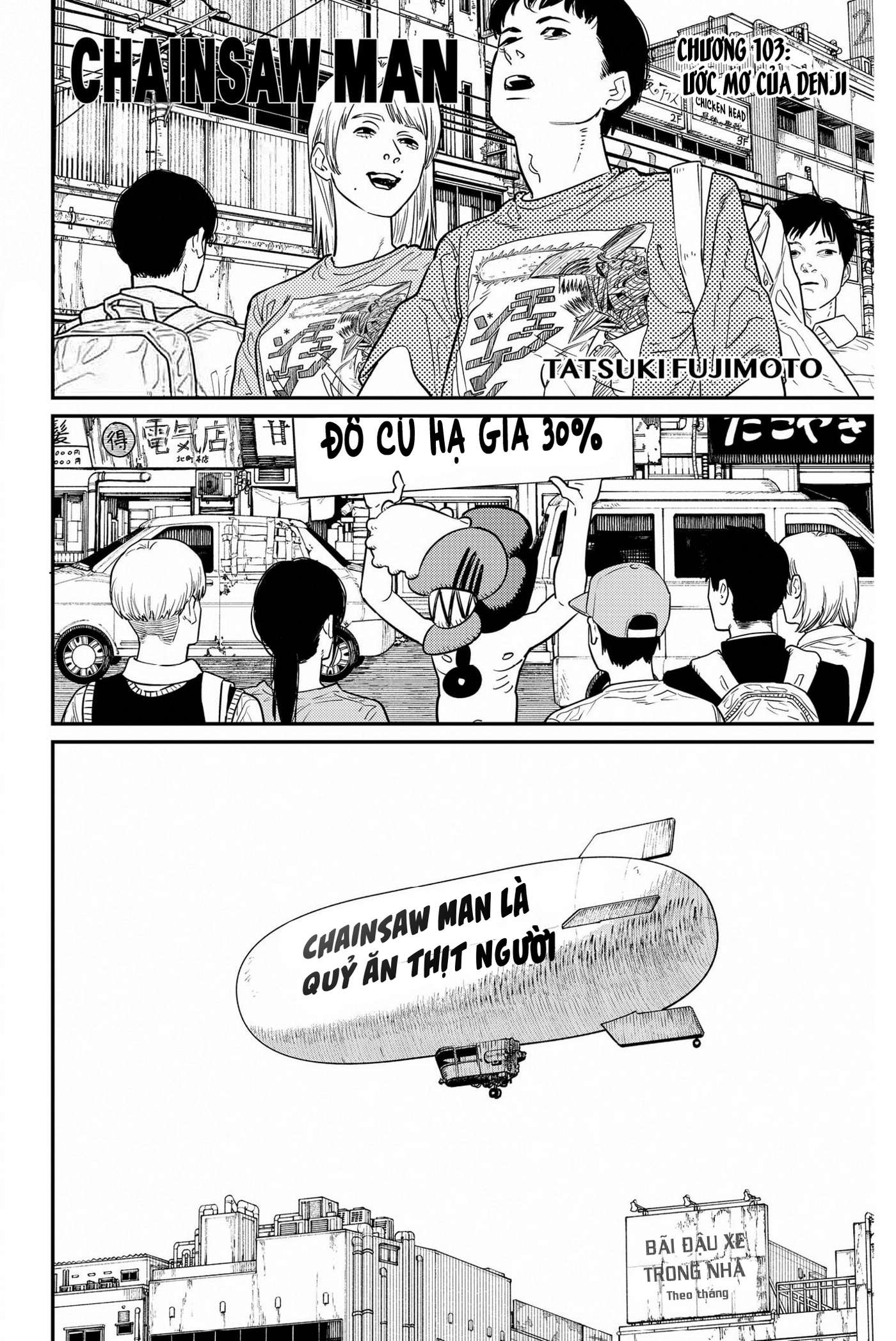 Truyện Tranh Thợ Săn Quỷ - Chainsaw Man trang 4