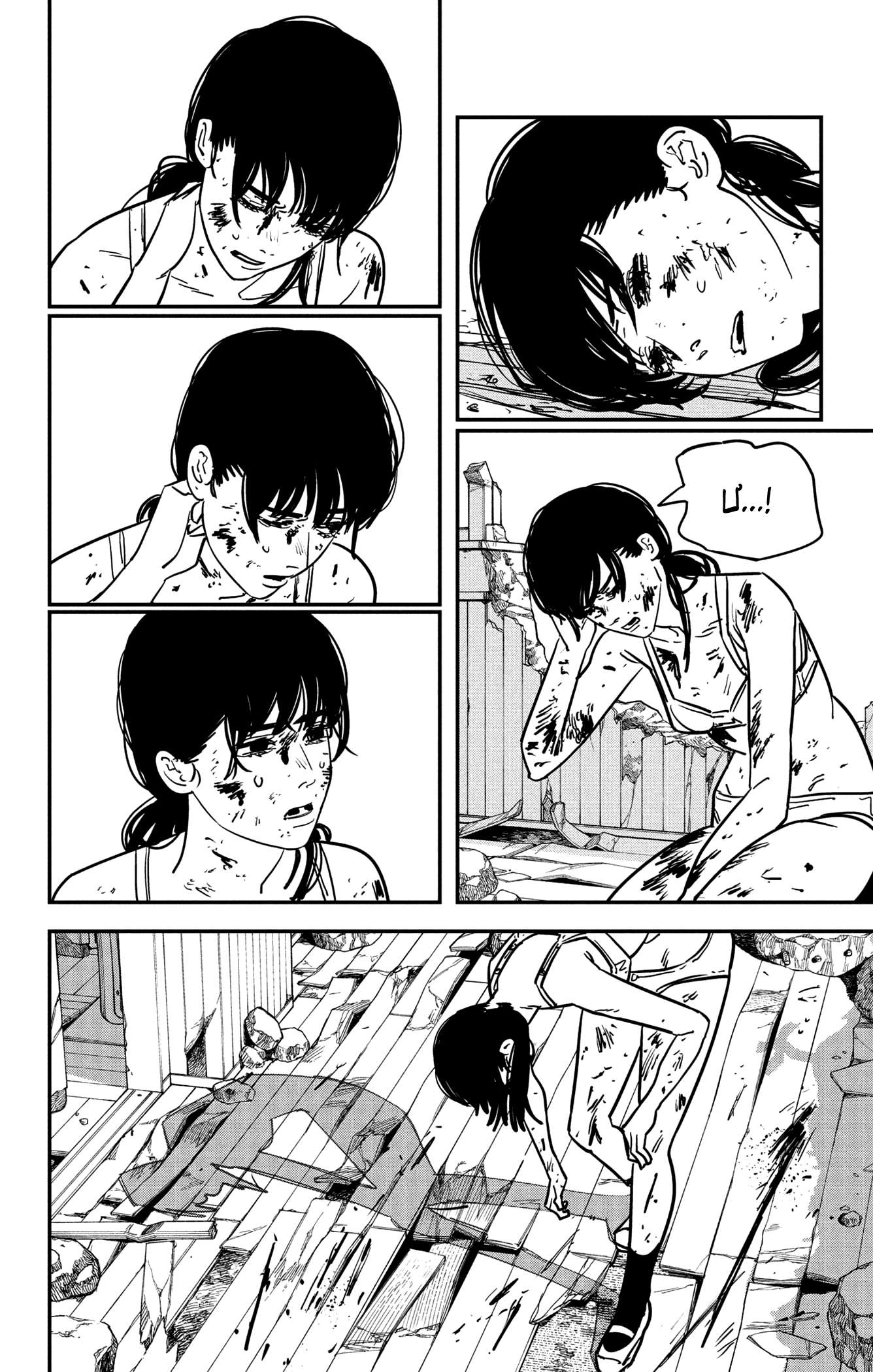 Truyện Tranh Thợ Săn Quỷ - Chainsaw Man trang 4